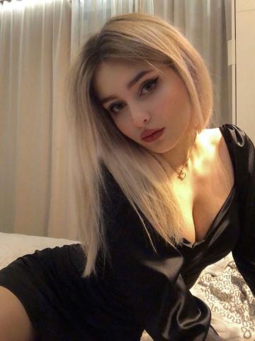 Татьяна